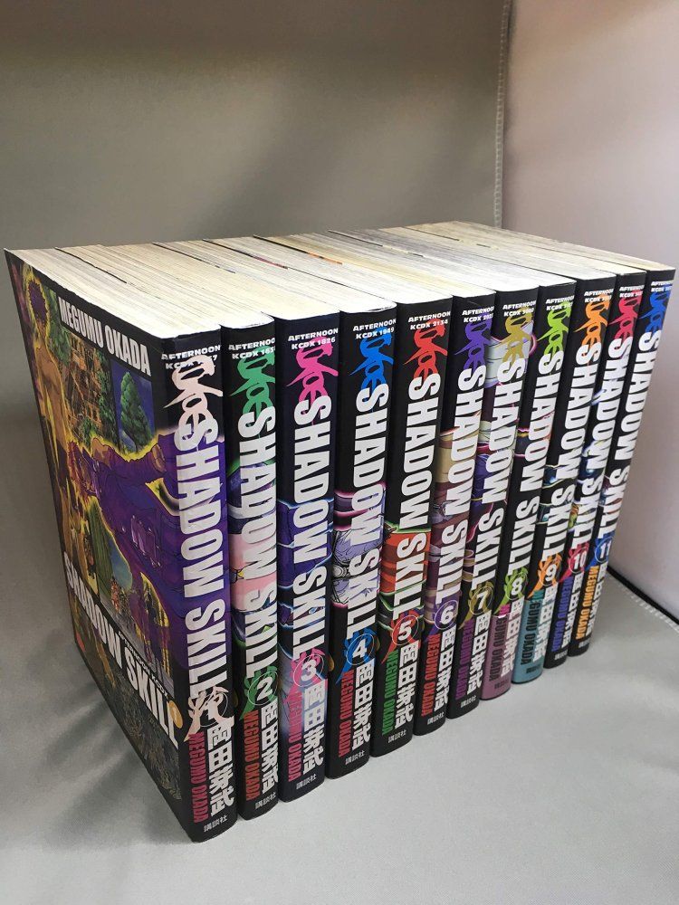 SHADOW SKILL 1-11巻セット KCデラックス 岡田 芽武 Amazon.co.jp