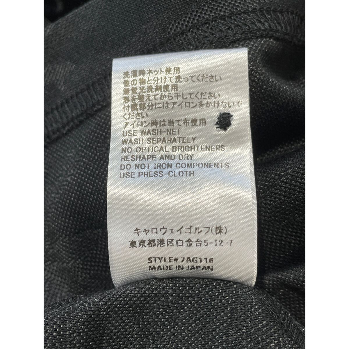 coco 未使用品 トラビスマシュー TRAVIS MATHEW  メンズ 半袖ポロシャツ XL 黒 ブラック カモフラ モックネック 半袖Tシャツ(半袖シャツ・ポロシャツ)|Travis