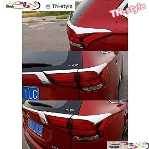 高品質  三菱 アウトランダー PHEV テールライト ガーニッシュ シルバー メッキ アイライン 外装 カスタム パーツ