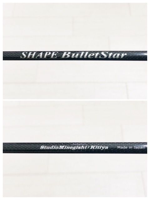 スタジオミネギシ×吉や シェイプバレットスター【RD147-007】 スタジオミネギシ×吉や シェイプバレットスター【RD147-007