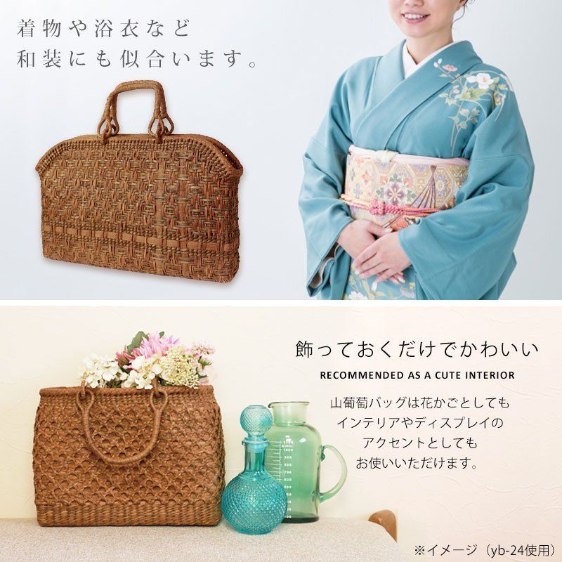 ハンドメイド