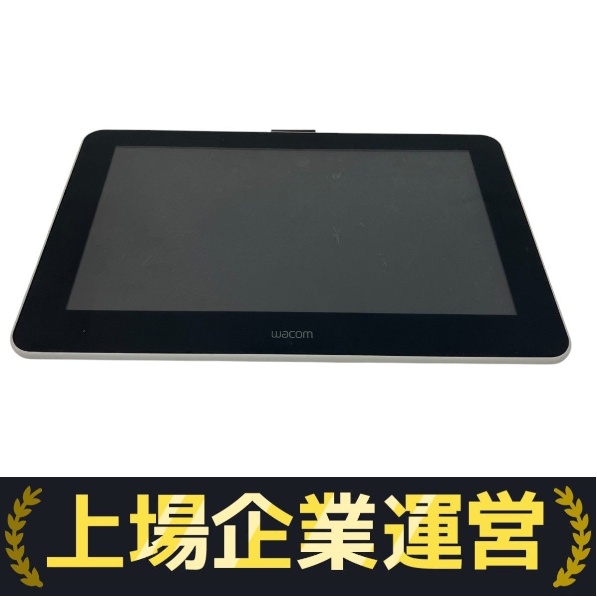 【中古】Wacom One 13.3インチ　ペンタブ【箱付】 Wacom ワコム 13 3インチ 液タブ One 液晶ペンタブレット 13