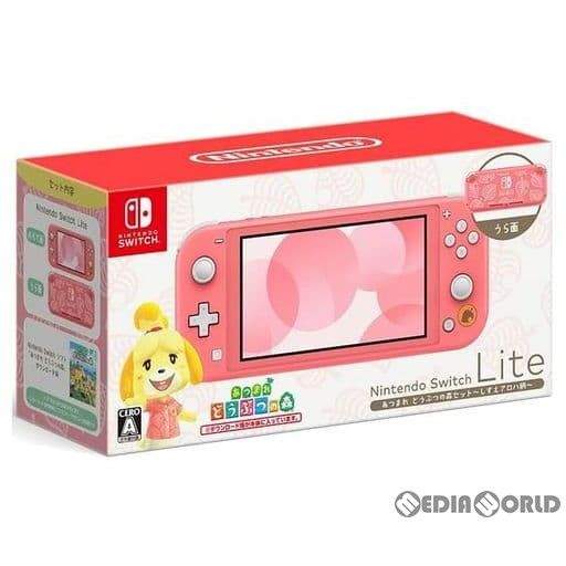 □ジャンク□Nintendo□Switch LITE□ディアルガ・パルキア本体