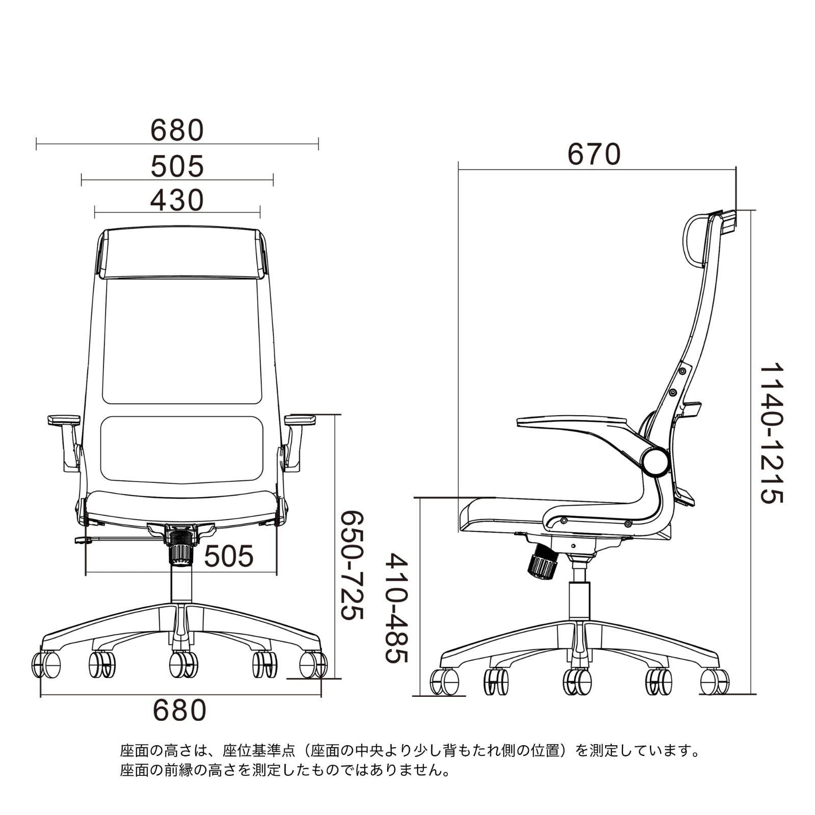 布 ブラック