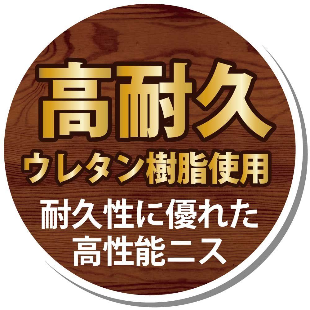 新品 カンペハピオ ペンキ 塗料 油性 つやあり ニス 高耐久 光沢 外部用ニス とうめい 0.7L 日本製 00277644001007