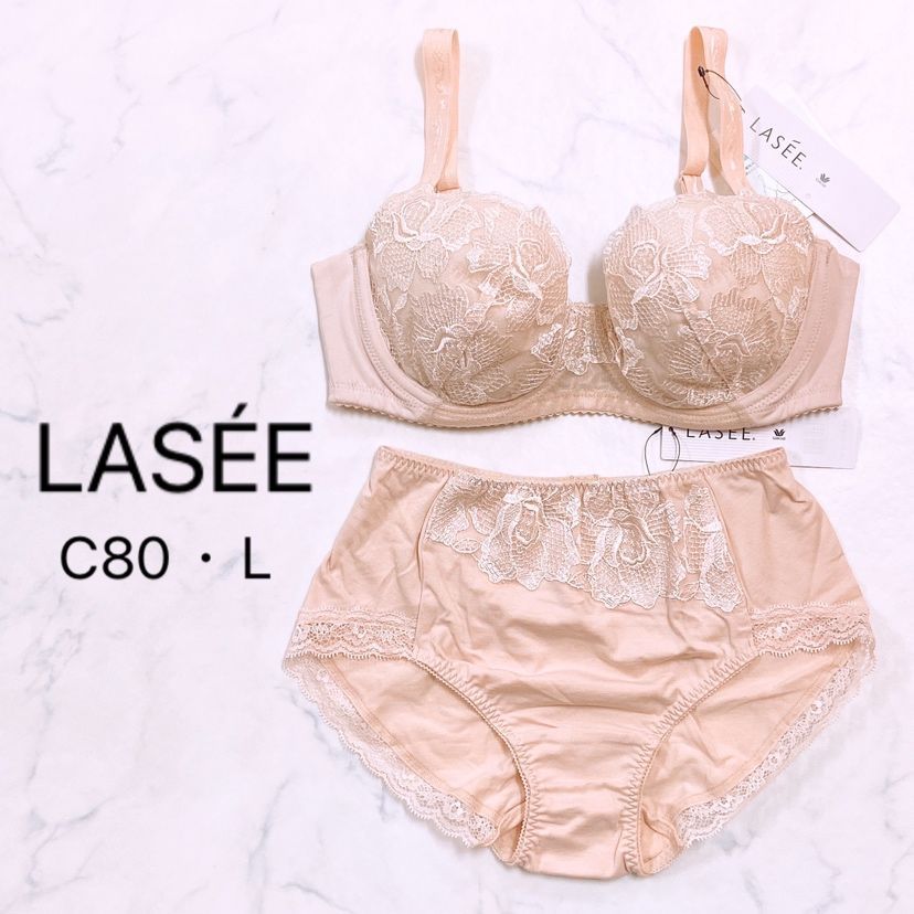 初売り 福袋 新品タグ付き】Wacoal LASEE ワコール ラゼ ブラジャー C80 下着・アンダーウェア