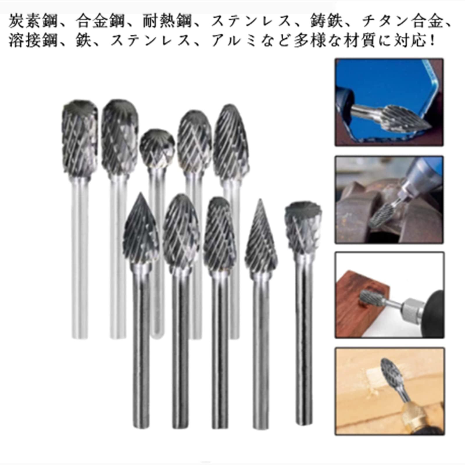 Amazon | 50個 先端研磨ドリルビット 砥石 ドリル用研削ビット