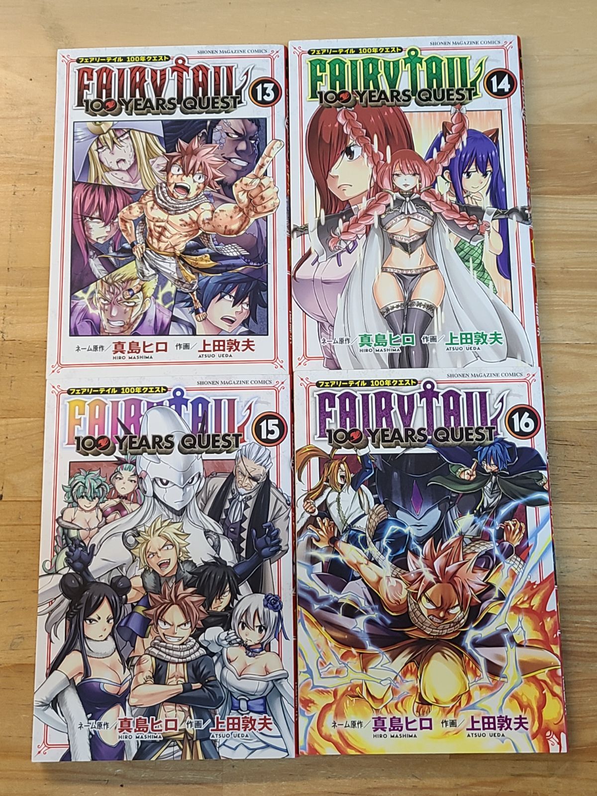 メーカー直売所 全初版 FAIRY TAIL 100 YEARS QUEST 1巻～19巻 セット Boy'S Manga