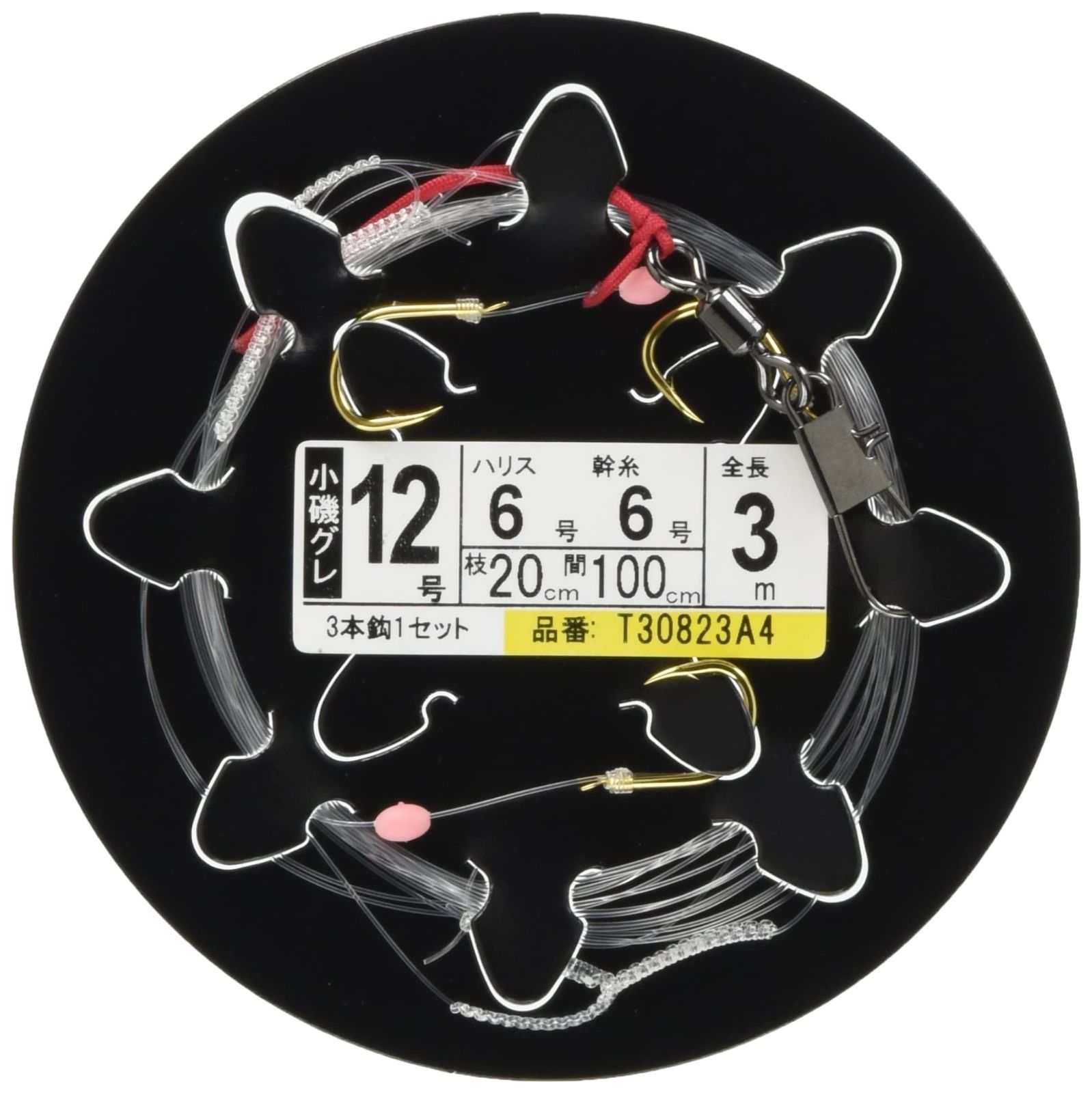 大洋ベンダーズ (TAIYO VENDORS) ハリス 大洋ワイロン ワイヤー 100m