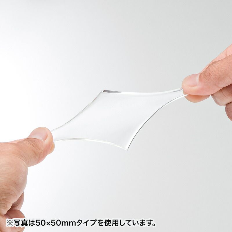 透明両面粘着ゴム 中