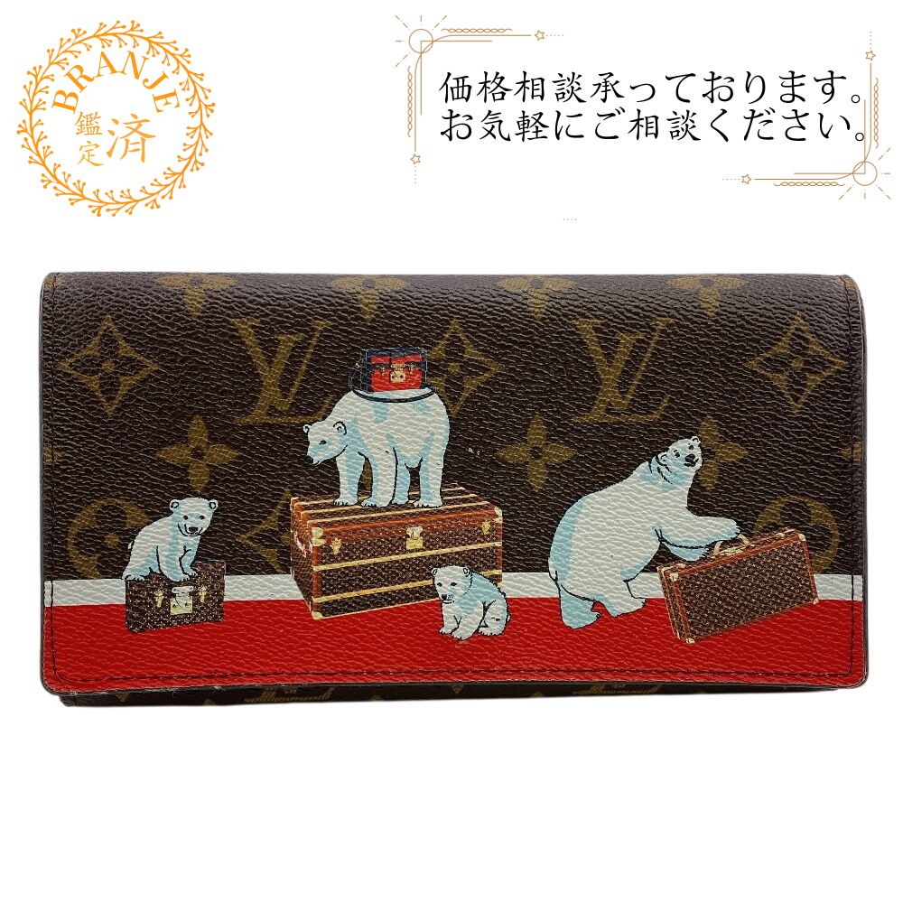 ５％OFF フォロワークーポン LOUIS VUITTON ルイヴィトン ルイヴィトン 財布 M62086 ポルトフォイユ サラ 二つ折り長財布 くま ベアー クリスマス モノグラム 長財布 ウォレット ブランド カード カード入れ 小銭入れ