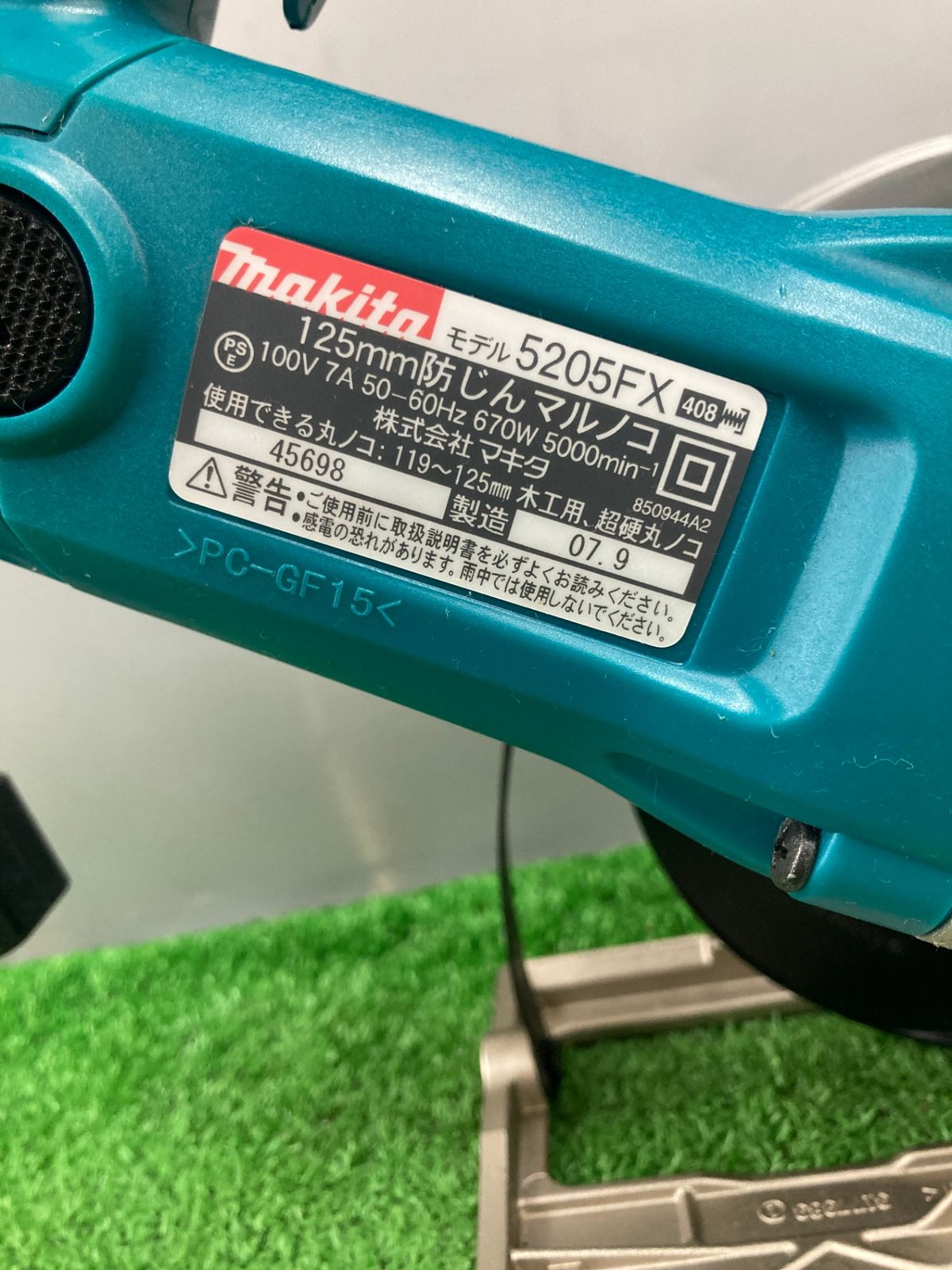 0922 makita