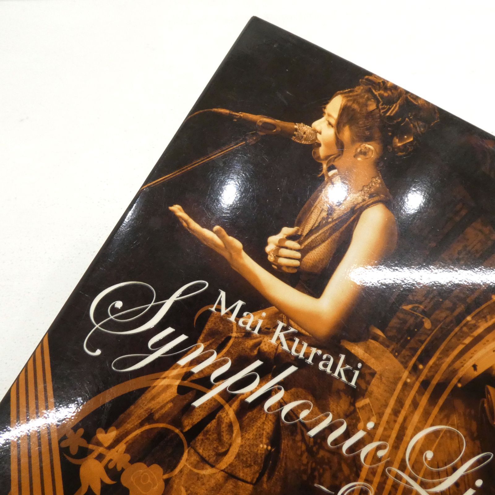 新品未開封 倉木麻衣 Symphonic Live-Opus3 sddefault.jpg