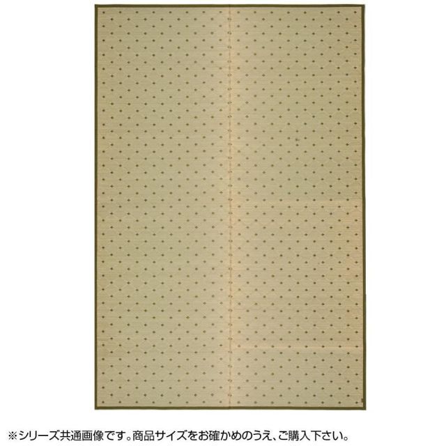 同梱・代引不可国産柄上敷き ダイヤ 江戸間4.5帖 81606445