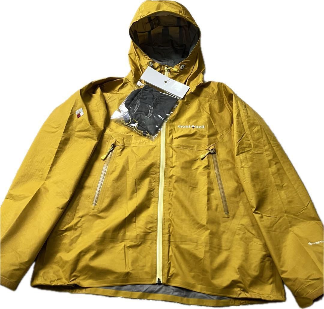 mont bell - モンベル ストームクルーザージャケット パンツ 上下セット 雨具 M 黄色 k_1128733_yl.jpg