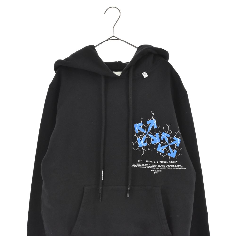 OFF-WHITE オフホワイト 20AW BRUSHSTROKE ARROW COTTON HOODIE グラフィックプリント プルオーバーパーカー フーディ ホワイト OWBB032R20F30128