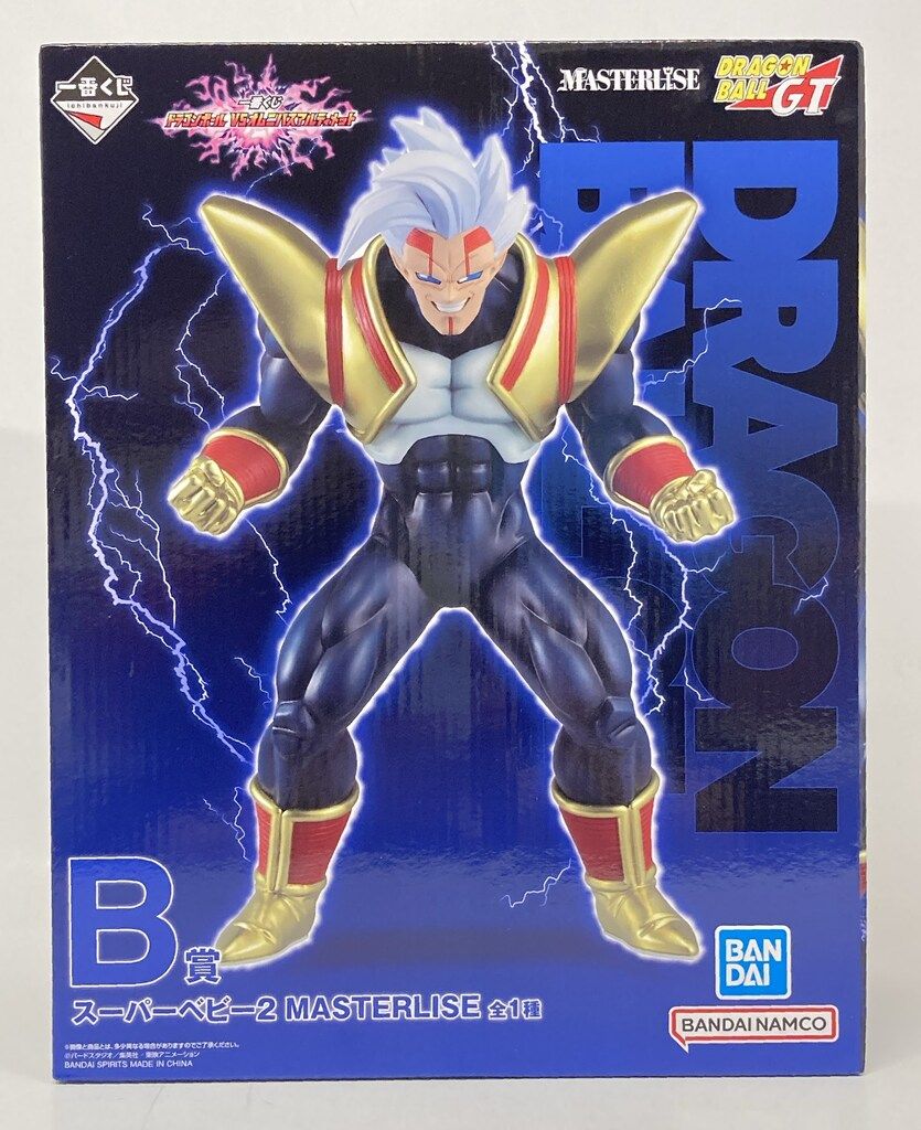 BANDAI SPIRITS 一番くじ ドラゴンボール VSオムニバスアルティメット