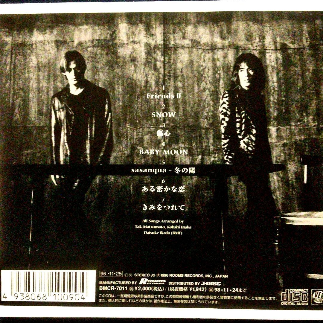 ★B'z プロモーションCD【FRIENDSⅡ】 FRIENDS II [CD] B'z、 Kohshi Inaba; B'z_03 - メルカリ