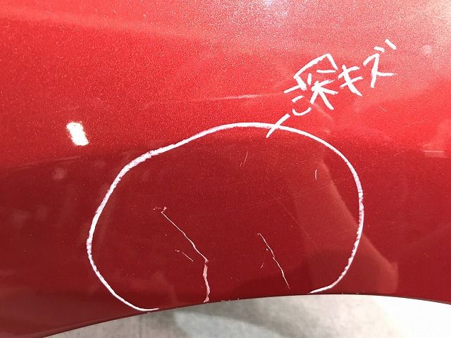 ラフェスタ ハイウェイスター/プレマシー/CWEAWN/CWEFWN/CWEAW/CWEFW