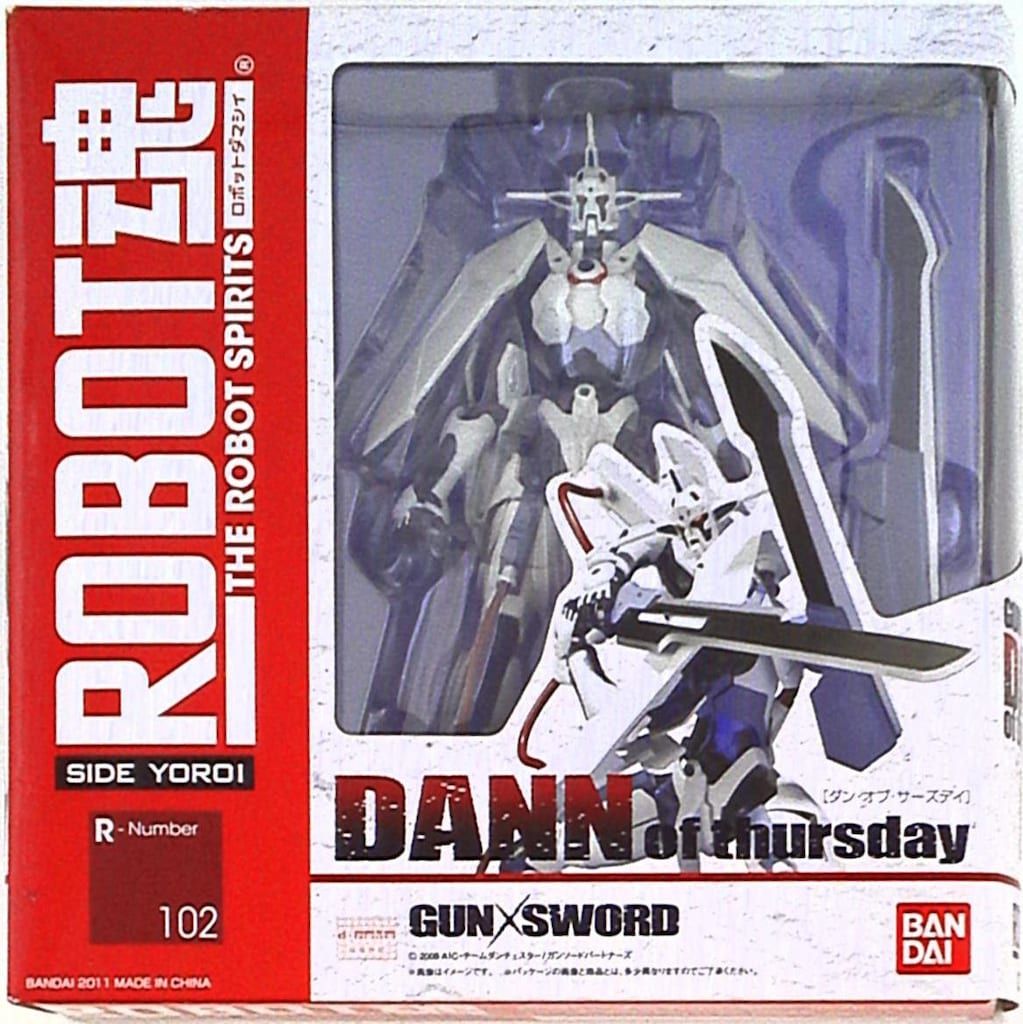 バンダイ ROBOT魂 ダン・オブ・サーズディ 102