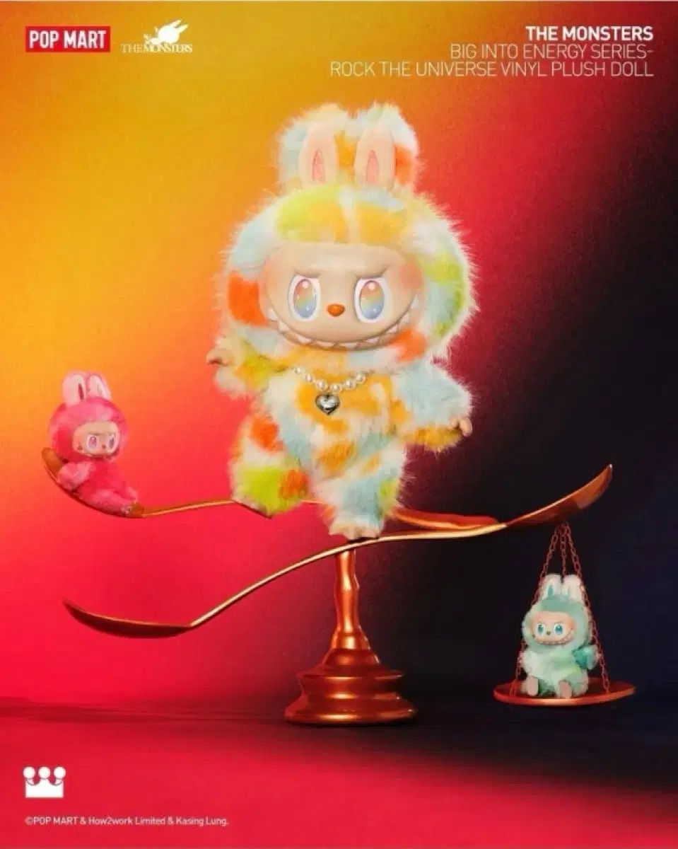 ラブブ Rock The Universe ぬいぐるみ ラブブ ロック LABUBU ROCK THE UNIVERSE ぬいぐるみ 正規品
