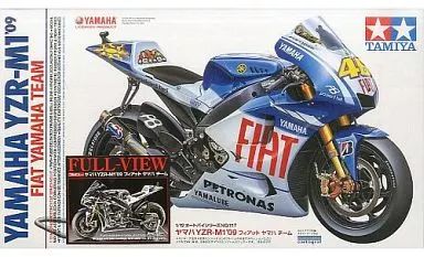 プラモデル 1|12 フルビュー ヤマハ WZR-M1 ’09 フィアット ヤマハチーム オートバイシリーズ No.128 14128