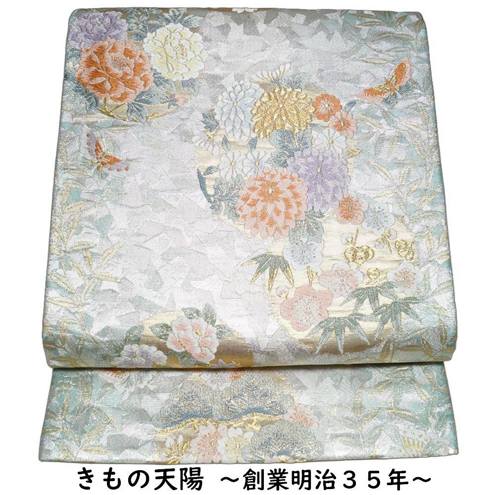 袋帯 切れ箔に花丸紋、胡蝶模様 振袖用 金銀糸 銀・白緑色系 六 袋帯 切れ箔に花丸紋、胡蝶模様 振袖用 金銀糸 銀・白緑色系 六