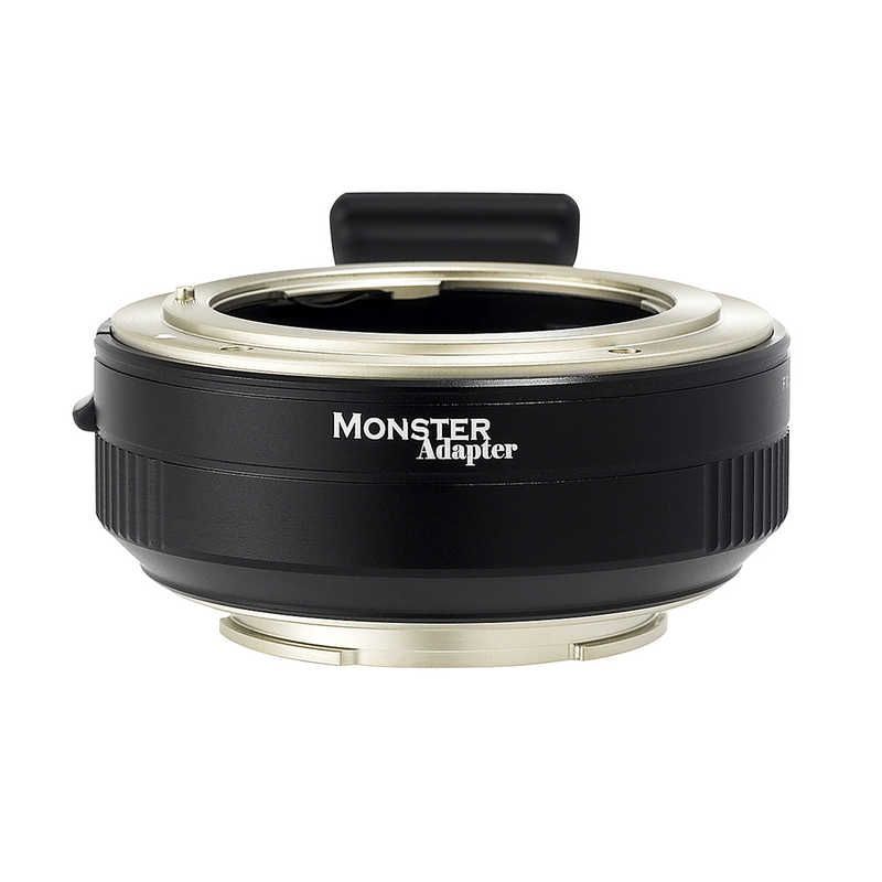 送料無料 ♥ 未開梱 MONSTER Monster 電子マウントアダプター ニコンFマウントレンズ → ソニーEマウント変換 AE|AF撮影 LA-FE1