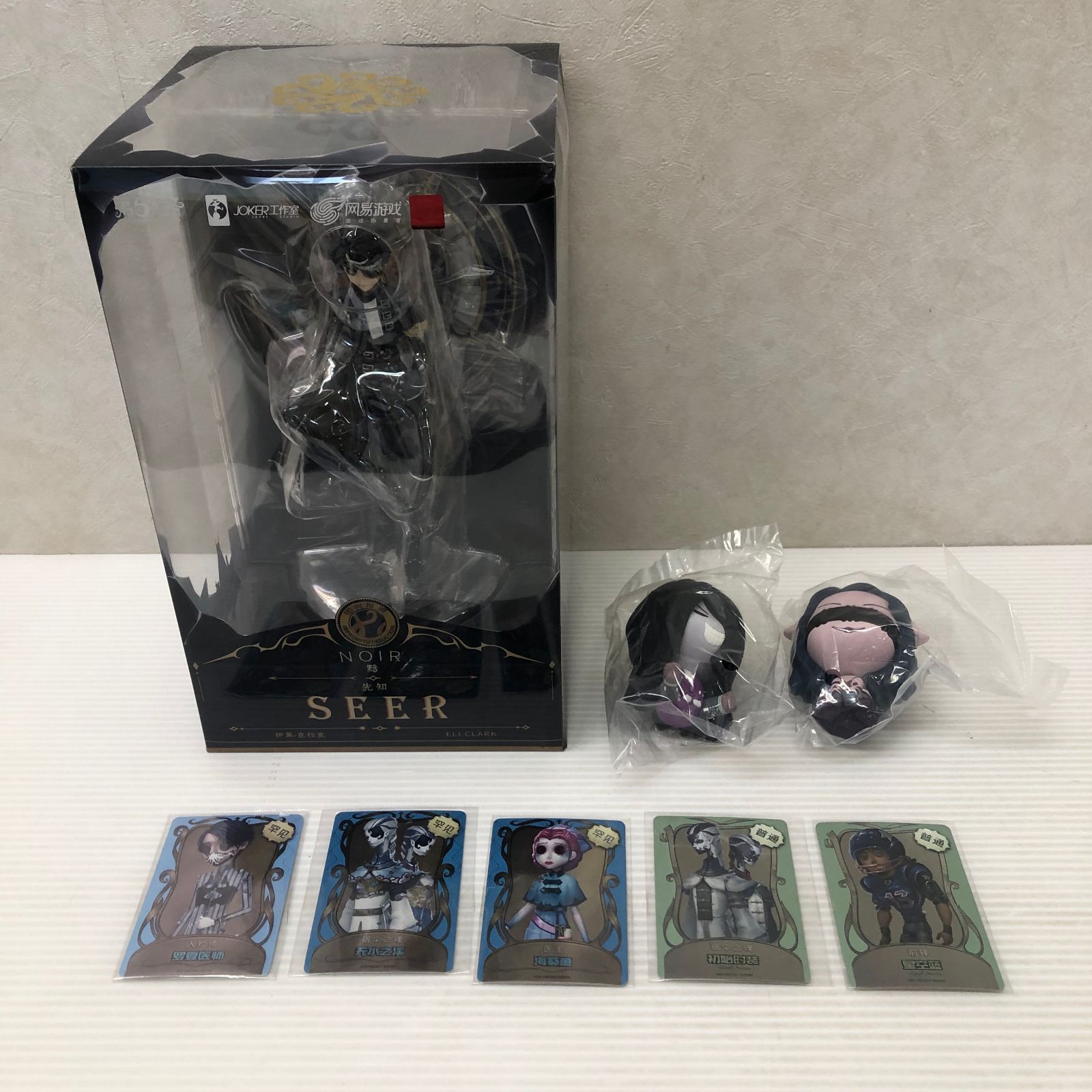 第五人格　ノワール　フィギュア Amazon.co.jp: Identity V 第五人格 公式サイトグッズ