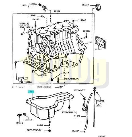 トヨタ純正 超 品 セリカ ZZT230 エンジン オイルパン 1ZZFE 1999 8-2006 4 FFCRYSTALESIA_COM