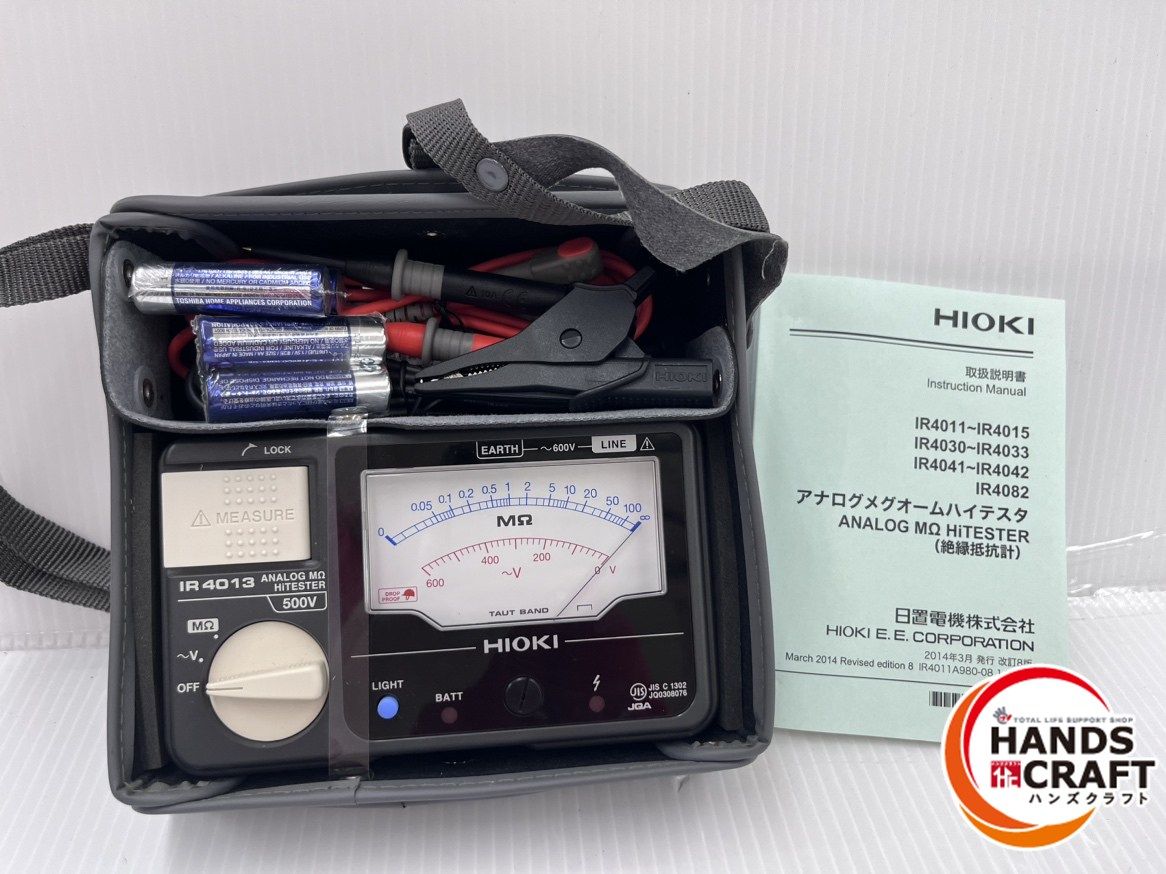 日置 HIOKI 絶縁抵抗計 IR4013 アナログメグオームハイテスタ