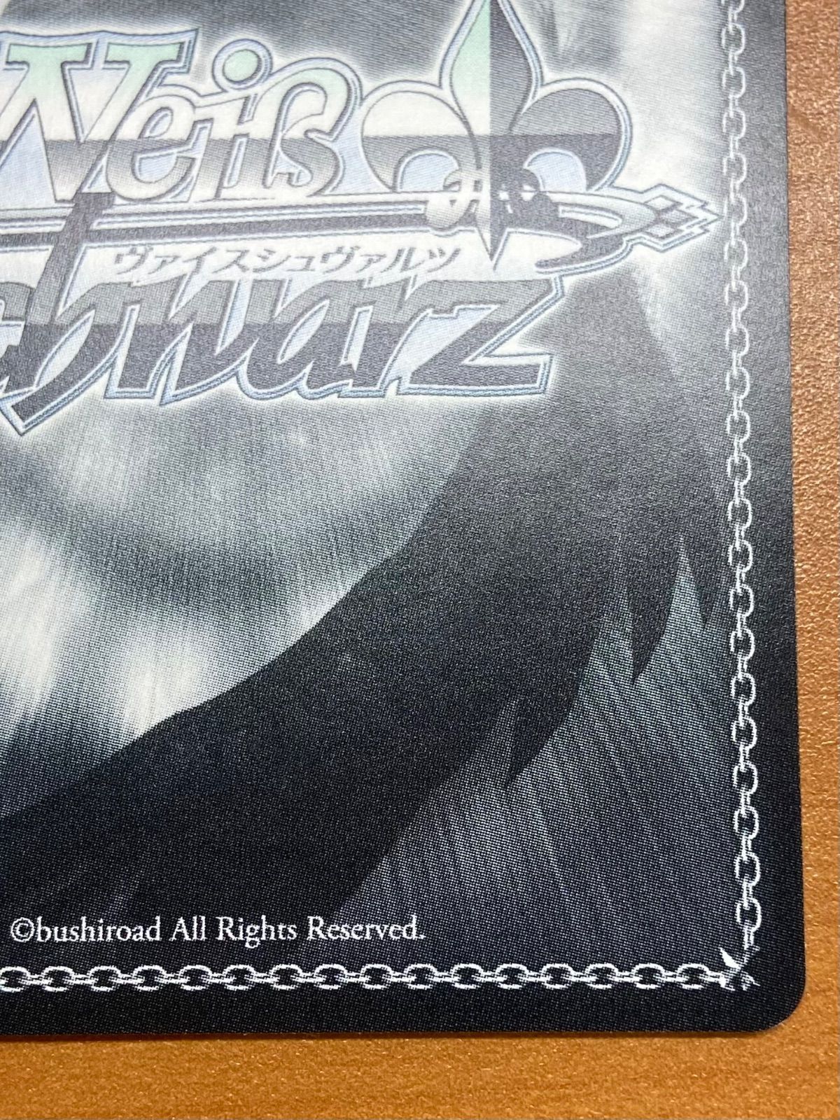 桃色天使 赤井はあと（HOL/W104-076SSP）［SSP］サイン入り ホロライブ