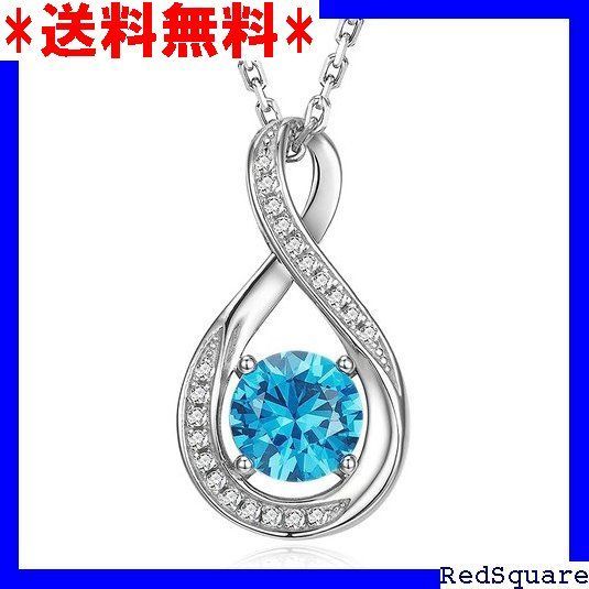 ☆ Gemlanto シルバー925 誕生石 しずくネック ス 18金メッキ