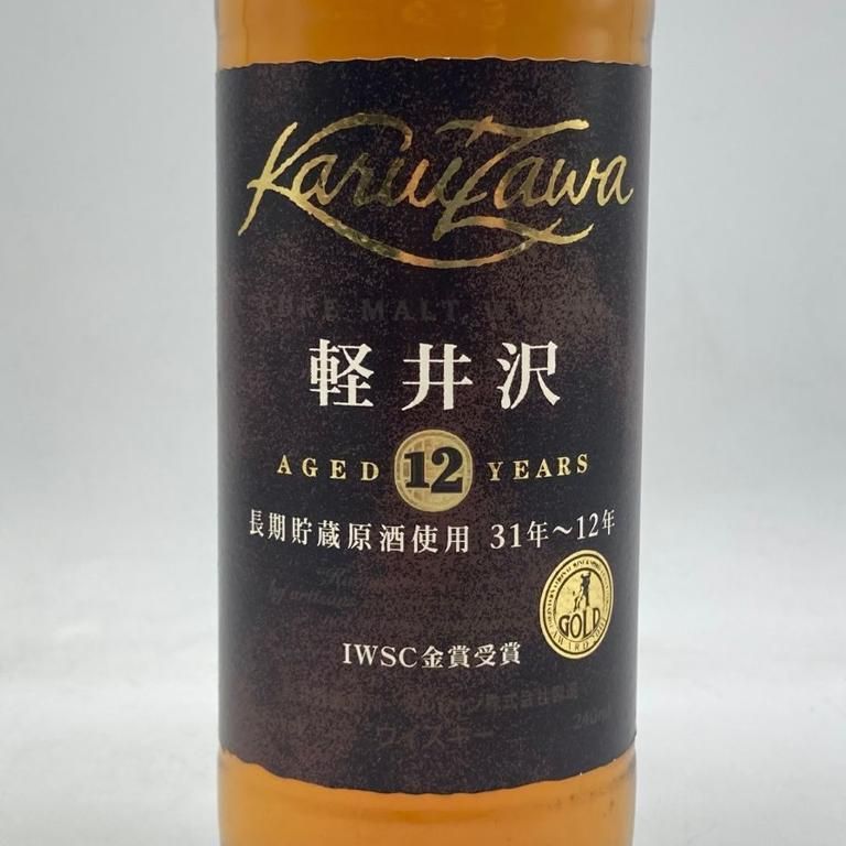 東京都限定◇軽井沢 12年 ピュアモルト 40％ 240ml【J4】 - メルカリ