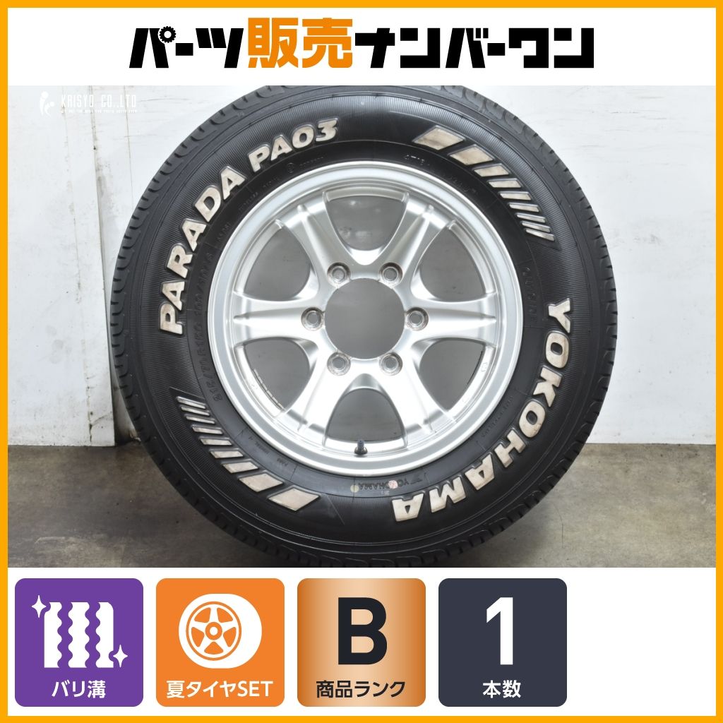 M+S 175/80R16 Yokohama - Weds Keeler - Jimny 4本 7分山 M+S 175/80R16 Yokohama - Weds Keeler - Jimny 4本 7分山