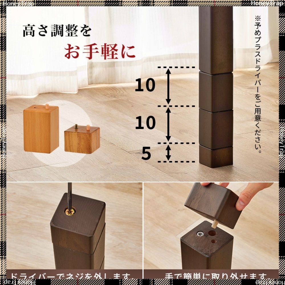 チェア３点セット KOT-7311-960トルタ3S
