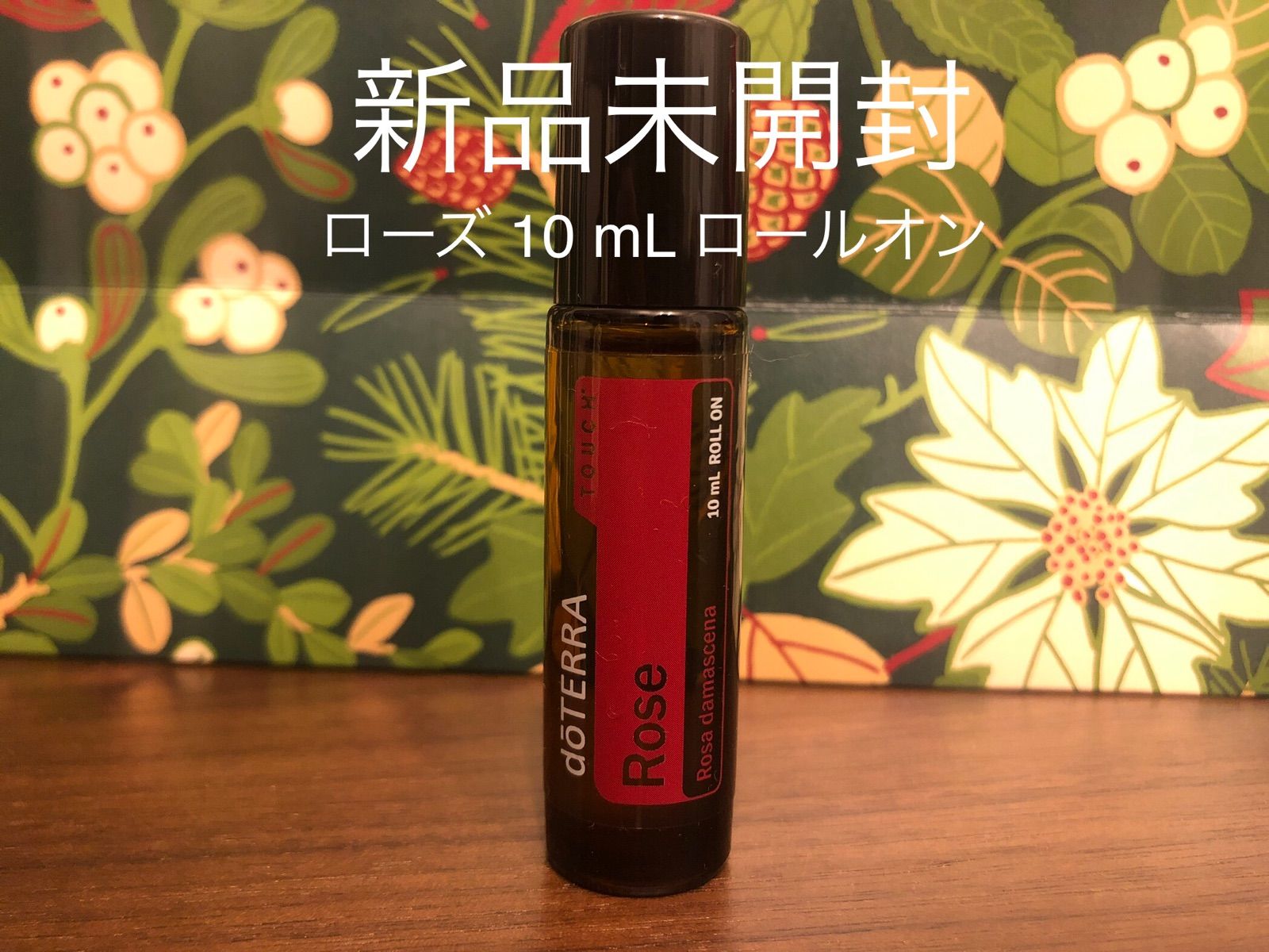 doTERRA ローズ 10mL ロールオン　正規品 ドテラ ローズタッチ ロールオン 10ml doTERRA 新品 海外正規品