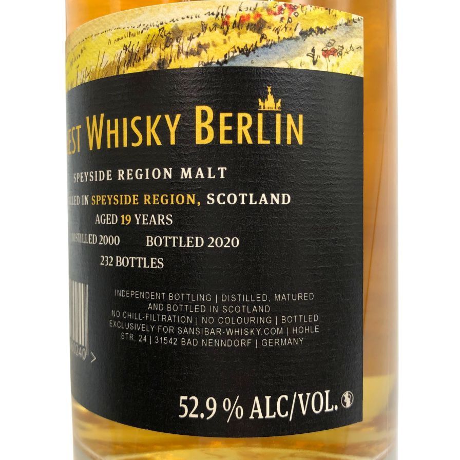 ザンジバー　スペイサイド リージョン モルト 19年 [2000-2020] スペイサイド 19年 2000 キュンストラー ザンジバー 700ml - メルカリ