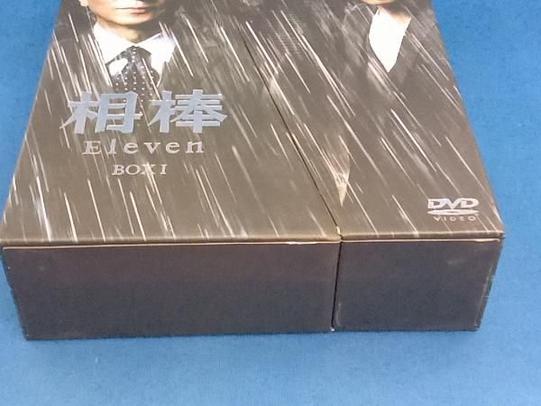 相棒 Eleven BOX1 & BOX II DVDセット　相棒11 相棒 Eleven BOX1 & BOX II DVDセット 相棒11 相棒 Eleven BOX1
