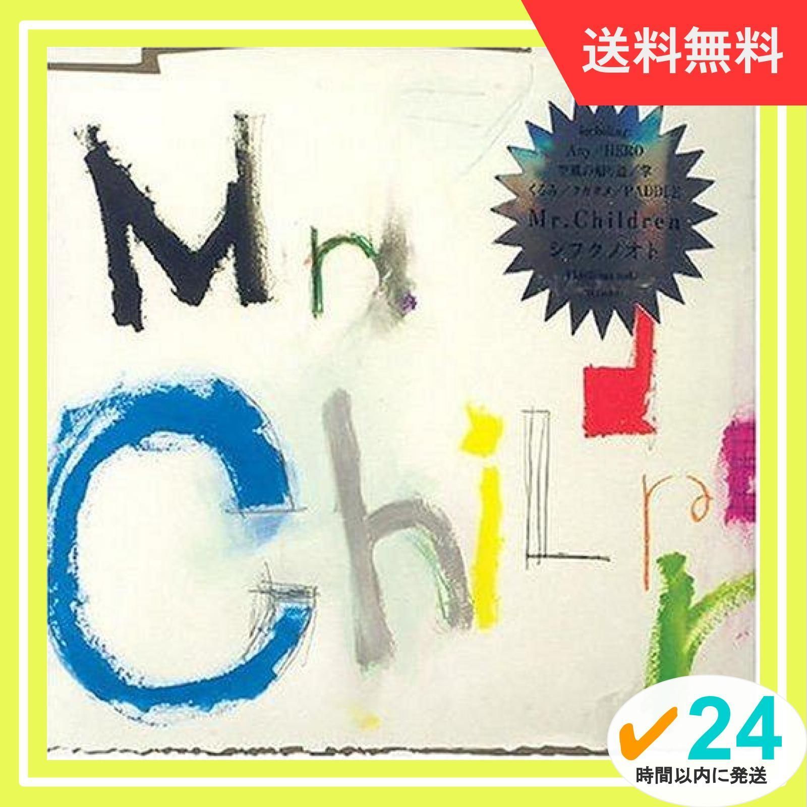 Mr.Children シフクノオト - 邦楽