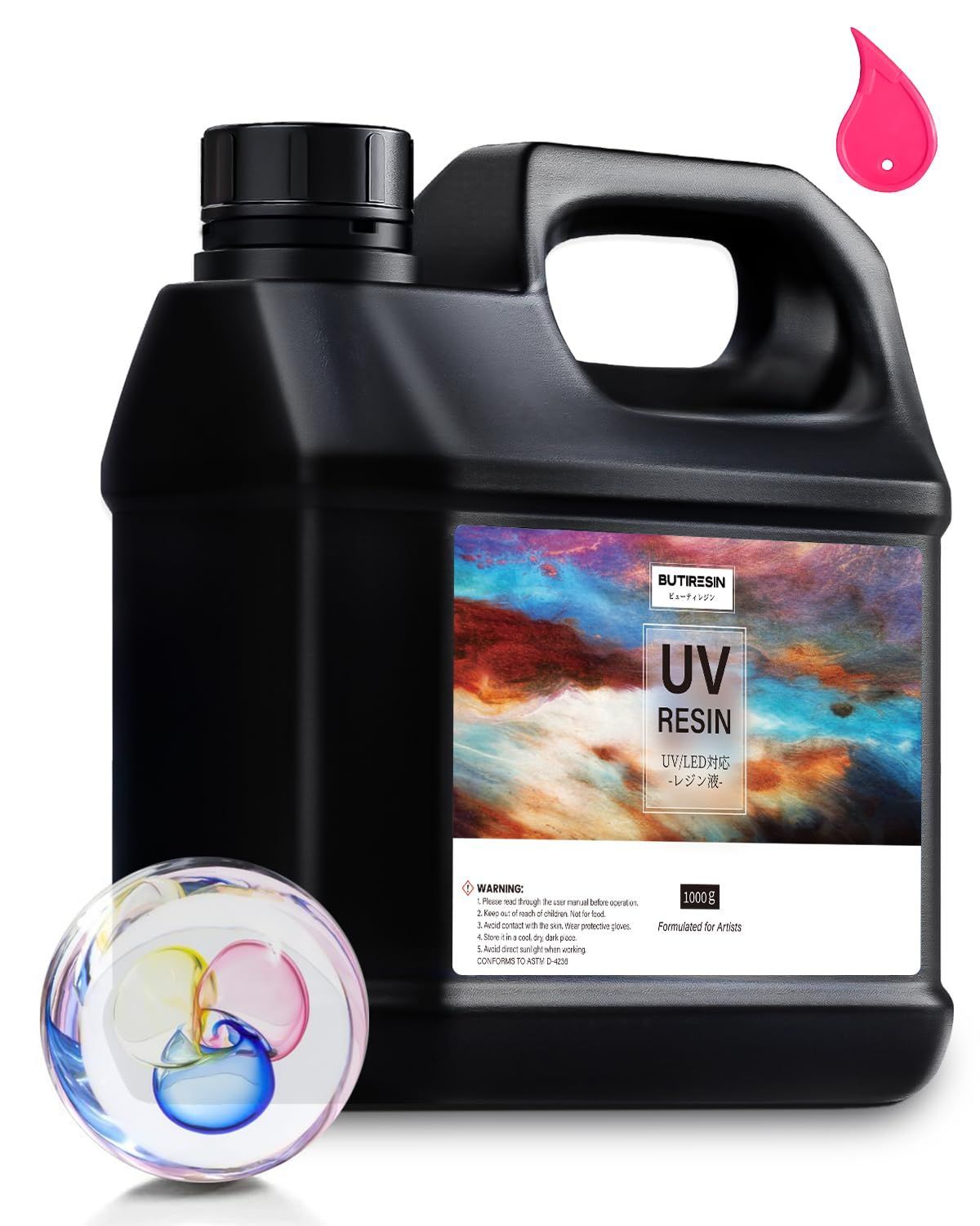 人気商品】UV-LED対応 ハードタイプ 高い透明度 急速硬化 大容量