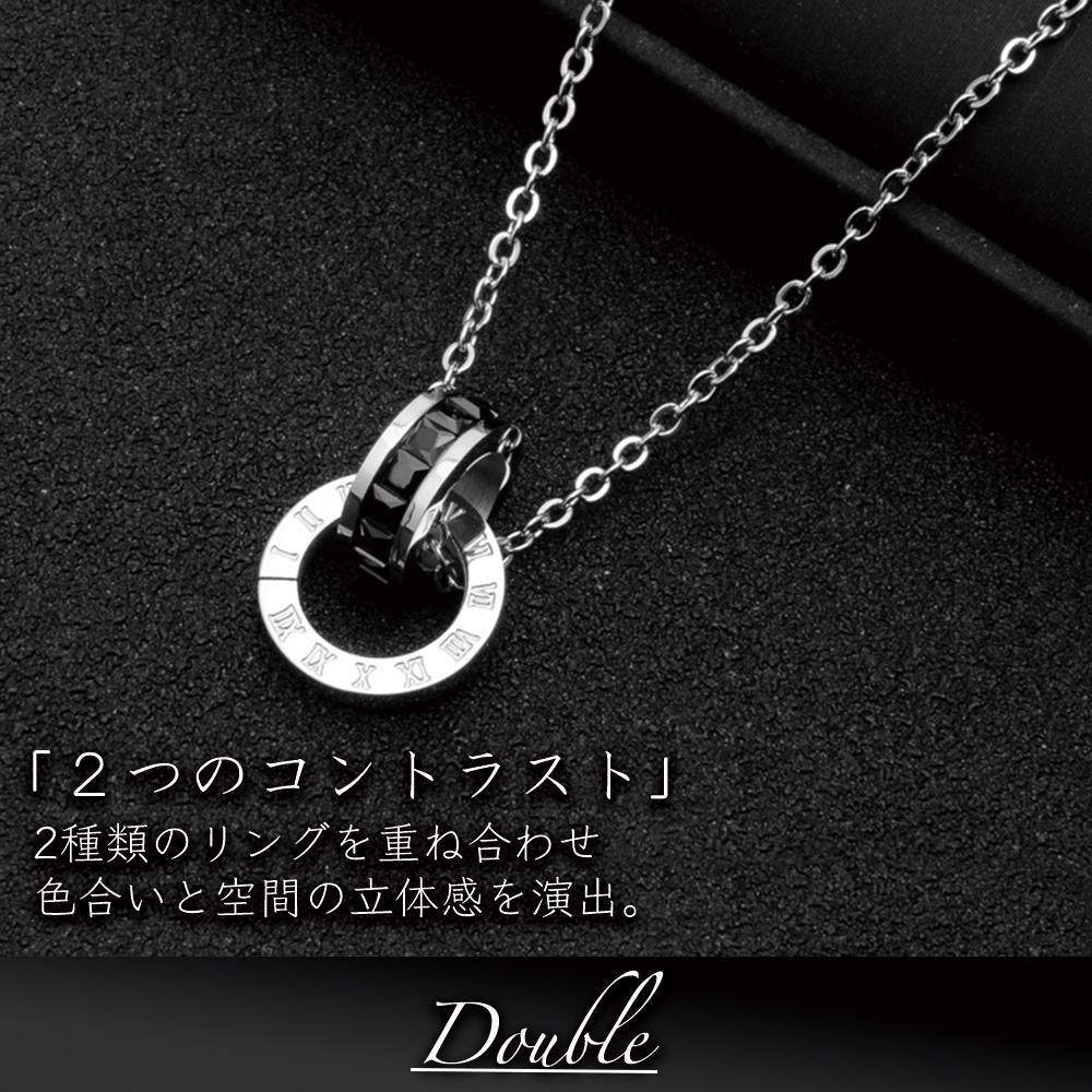 18％OFF】 ダブルリング ステンレス ペンダント メンズ25ｍｍブラック