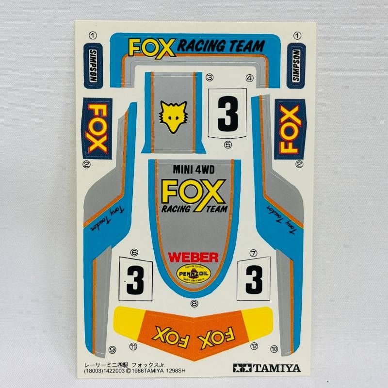 JUNIOR メモリアル