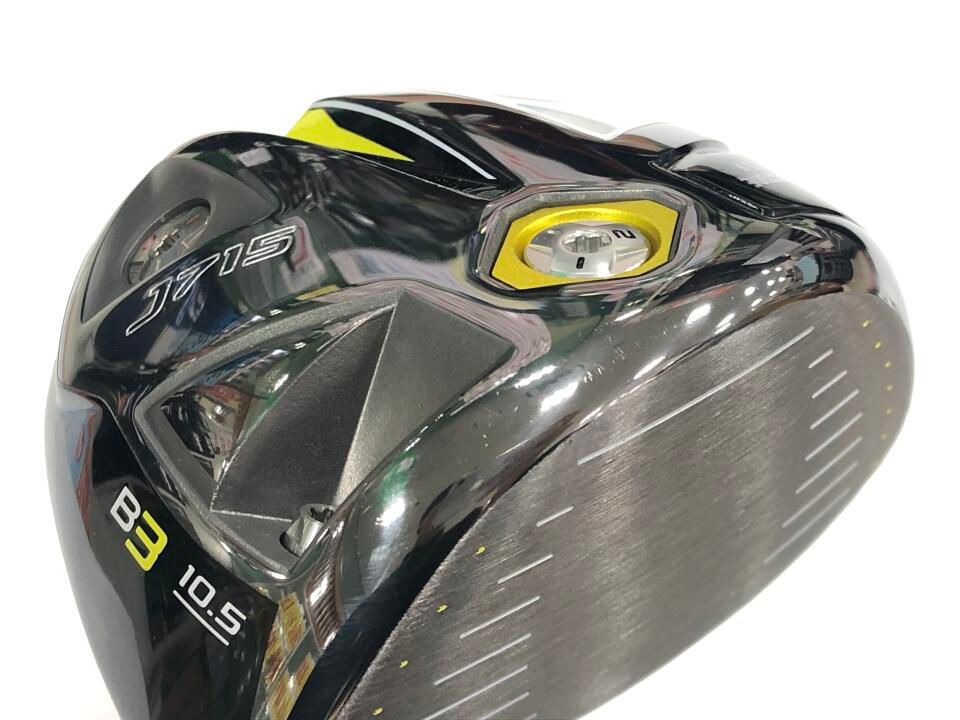 ブリヂストン 最短