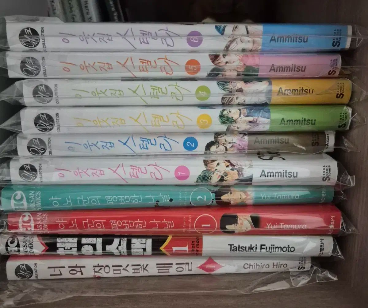 サインはＶ!　（別巻含む、全10巻）　まとめ売り 漫画 10 巻 まとめ売り - メルカリ