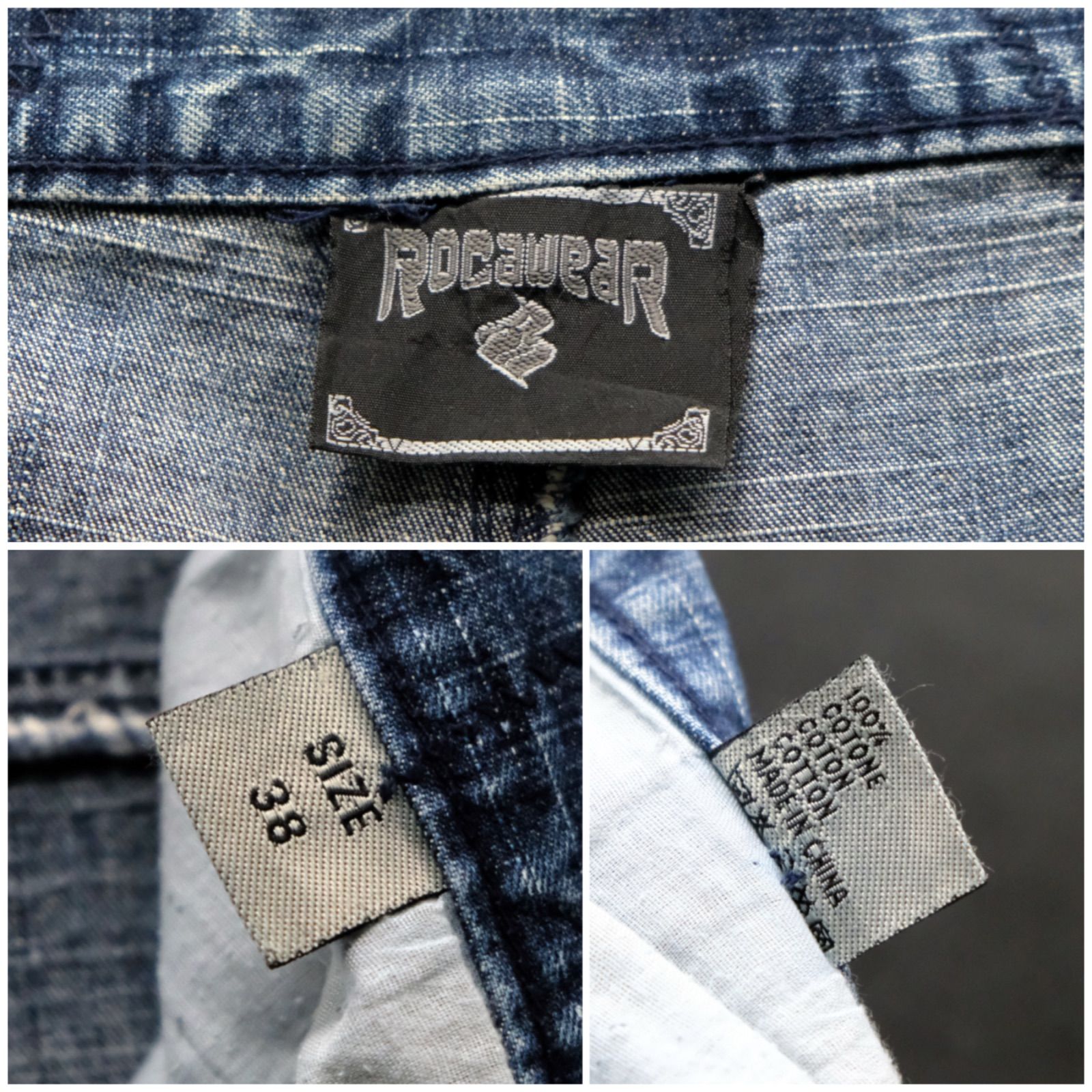 ROCAWEAR ステッチワーク デニムバギーパンツ パッチワーク 極太