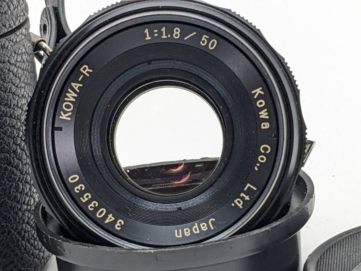 ☆希少レンズ☆ コーワ KOWA-R 50mm F1.8 SERマウント #3690_12_80