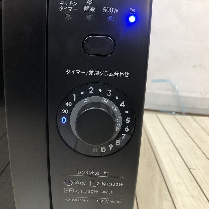 CYK685145相