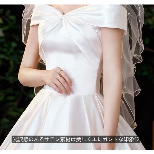 プリンセス