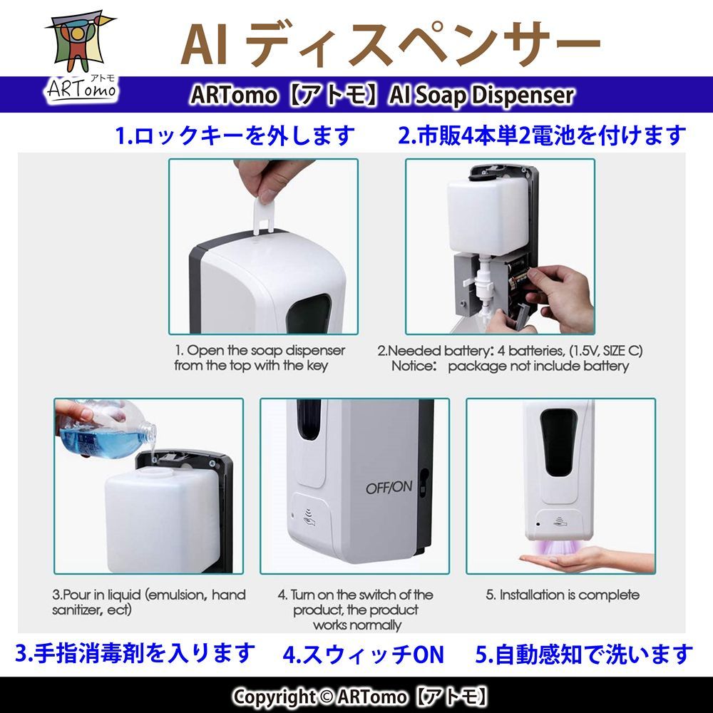 2年保証】サーマルカメラ 検温 (7インチ SL｜高級光柱_大